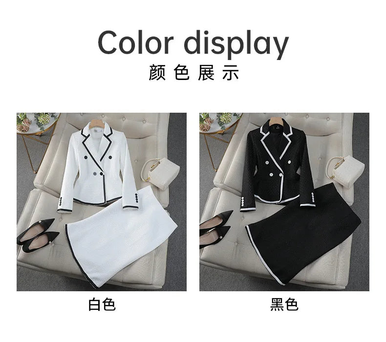 Luxury Women's Skirt Suit