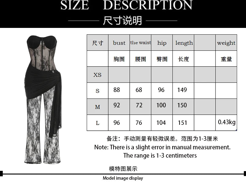 Luxury celebrity photography party nightclub evening gown lace strapless slim fit jumpsuit dress
