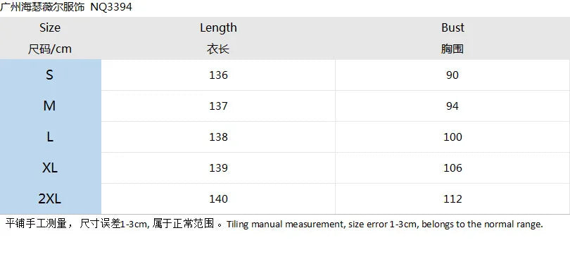 Luxury Women's Long Dress