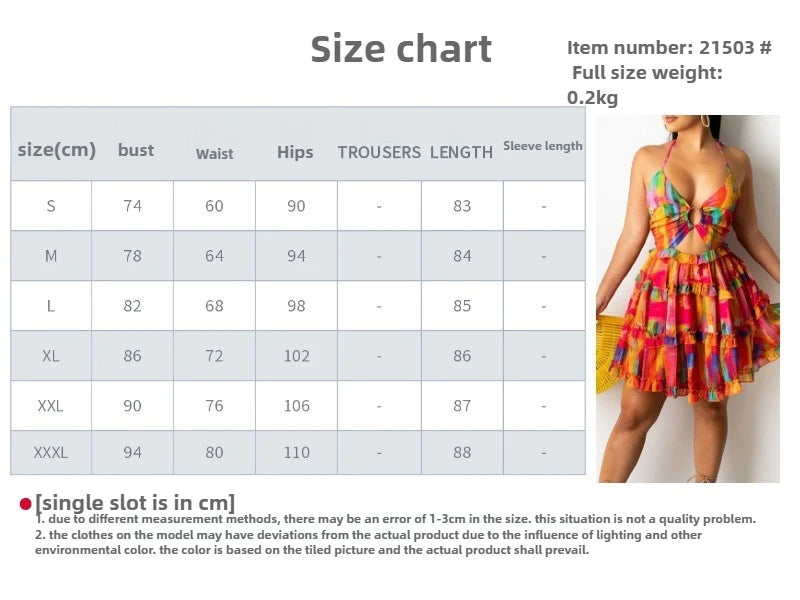 Luxury Women’s Elegant Dress